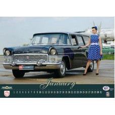 Classic Soviet Cars, wall calendar (2016)