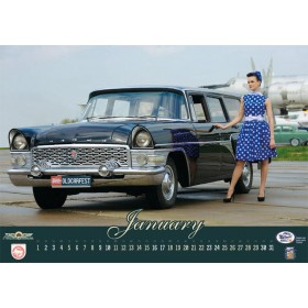 Classic Soviet Cars, wall calendar (2016)