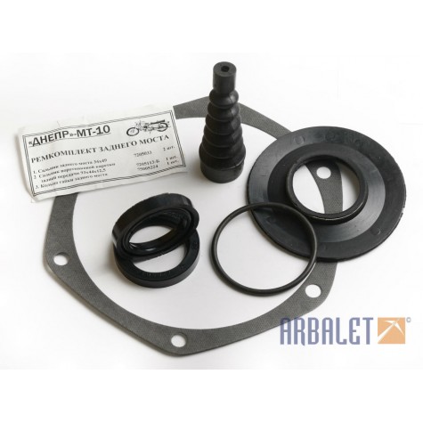 Set of Differential Drive Gaskets 1WD (gsk-diff1wd)