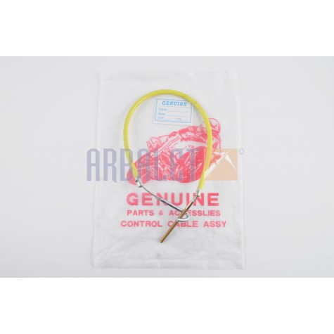 Rear brake cable 12V (600mm, yellow) (T-142)