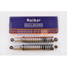 Shock absorbers (couple) MINSK 340mm, adjustable (chrome, series A) RUIKAI (A-420)